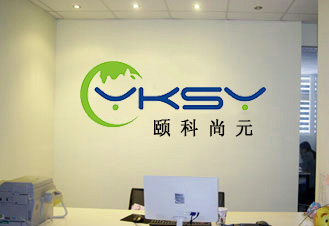 鄭州頤科尚元生物科技有限公司