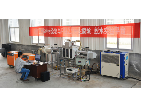 �������ж�N��Ⱦ���cPM2.5�ۉmÓ����Óˮ���ƽ�_