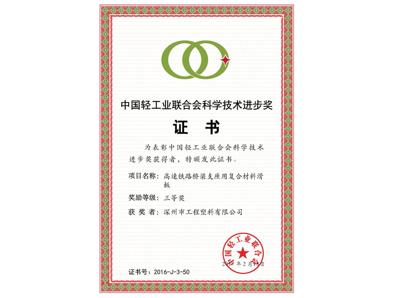 �Ї��p���I(y��)(li��n)�ϕ��ƌW���g�M����