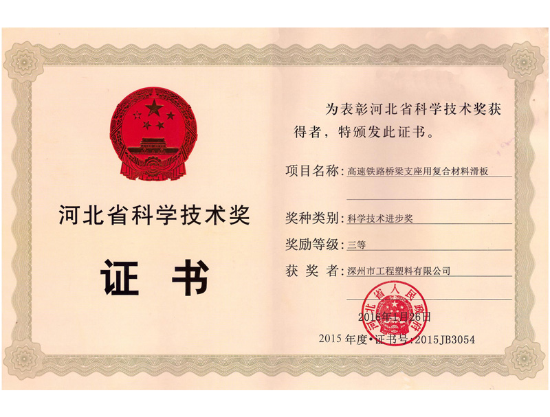 �ͺϲ��ϻ���ӱ�ʡ�Ƽ��M�������Ȫ�