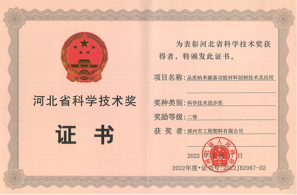 ʡ�ƌW(xu��)���g(sh��)�M�����Ȫ�