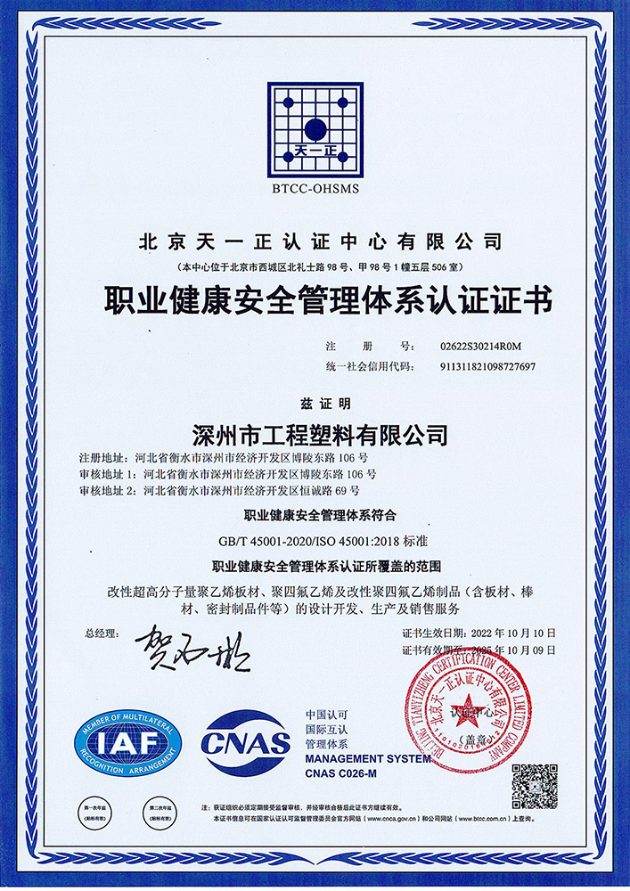 �I(y��)������ȫ�����wϵ�J�C