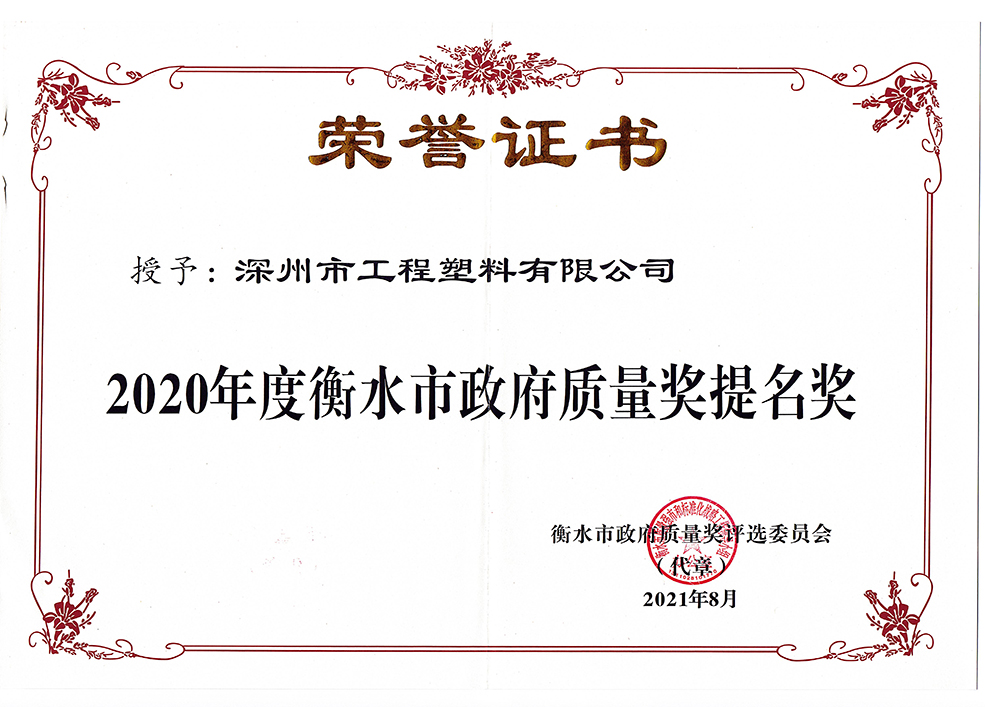 ��ˮ�������|(zh��)����������