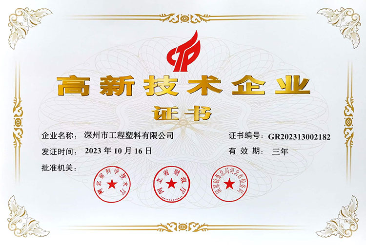 ���¼��g��I(y��)